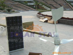广州星粤能源设备 风力发电机组产品列表
